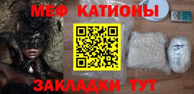 дурь Можга