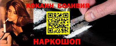 мет Малоярославец