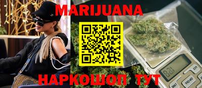 альфа пвп Моздок