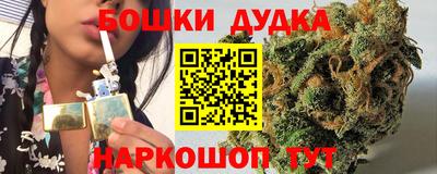 альфа пвп Моздок