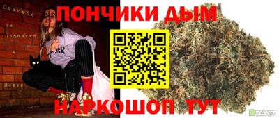 дживик Мариинск