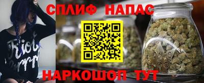 дживик Мариинск