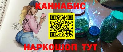 дурь Можга