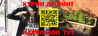 ГАЛЛЮЦИНОГЕННЫЕ ГРИБЫ Можайск