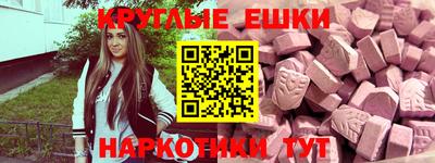 дживик Мариинск