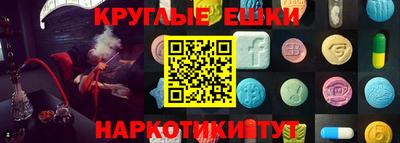 дурь Можга