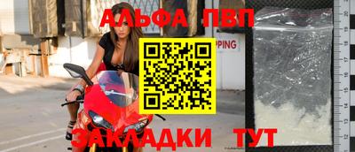 ГАЛЛЮЦИНОГЕННЫЕ ГРИБЫ Можайск