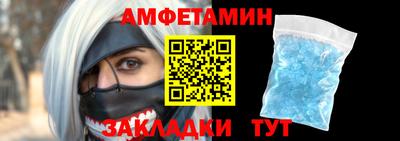 дурь Можга