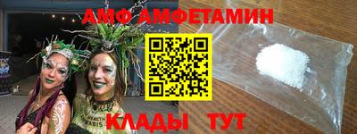 мет Малоярославец