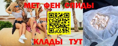 дживик Мариинск