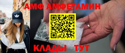 ГАЛЛЮЦИНОГЕННЫЕ ГРИБЫ Можайск