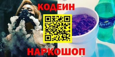 мет Малоярославец