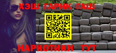 дживик Мариинск