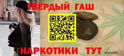 дурь Можга
