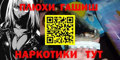 дурь Можга