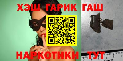 мет Малоярославец