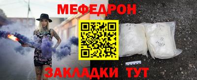 дурь Можга