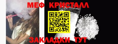 ГАЛЛЮЦИНОГЕННЫЕ ГРИБЫ Можайск