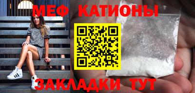 ГАЛЛЮЦИНОГЕННЫЕ ГРИБЫ Можайск
